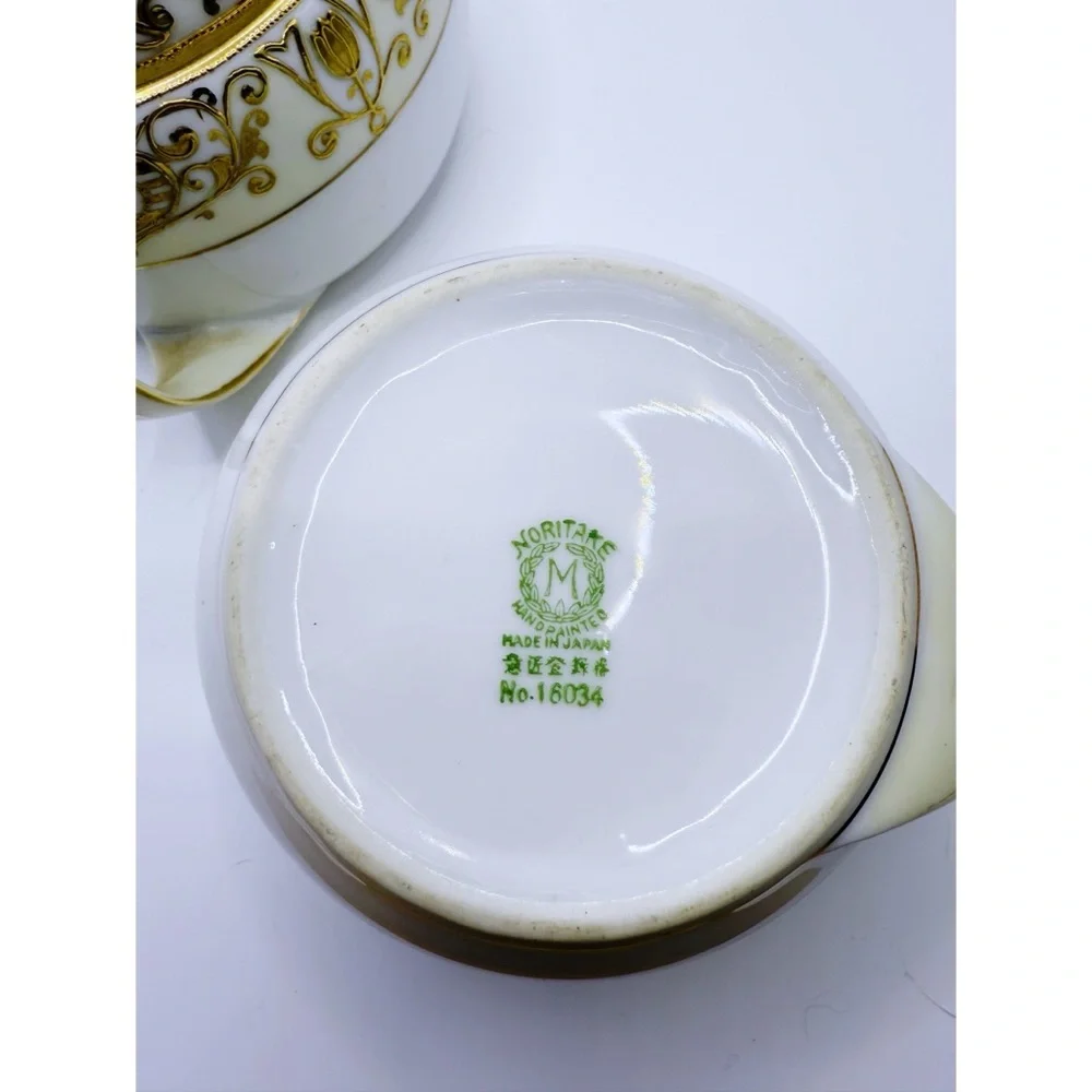 Noritake Christmas Ball 3 Piece Tea Set